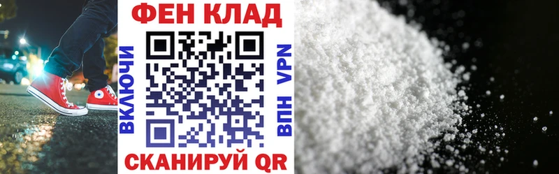 цены Верея Амфетамин 98%