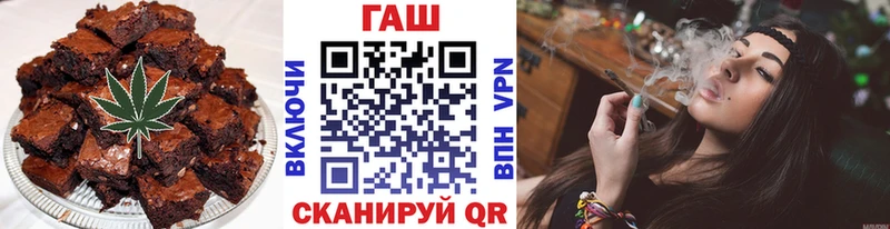 Еда ТГК конопля  мориарти какой сайт  Верея  как найти   MEGA ТОР 