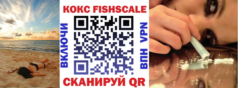 КОКАИН 97%  Верея 