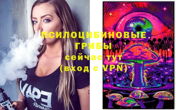 метадон Слюдянка