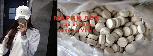 хмурый Балабаново