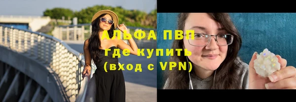 хмурый Балабаново