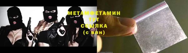 хмурый Балабаново