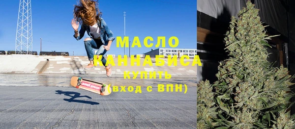 хмурый Балабаново