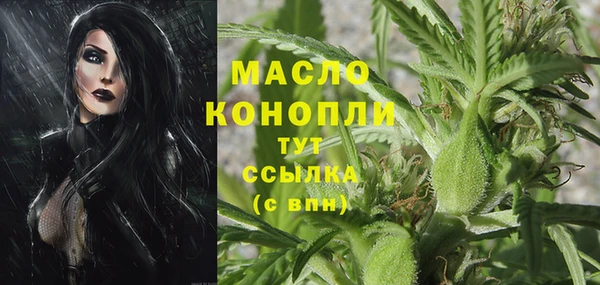 хмурый Балабаново