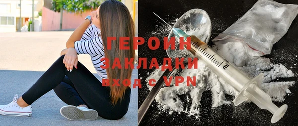 хмурый Балабаново