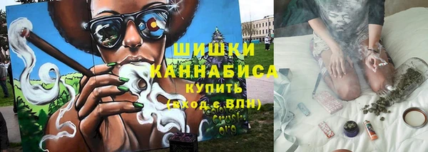 хмурый Балабаново
