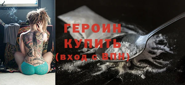 хмурый Балабаново