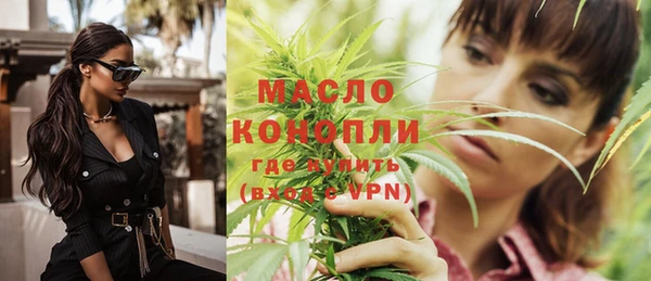 хмурый Балабаново