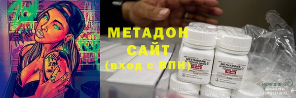 хмурый Балабаново