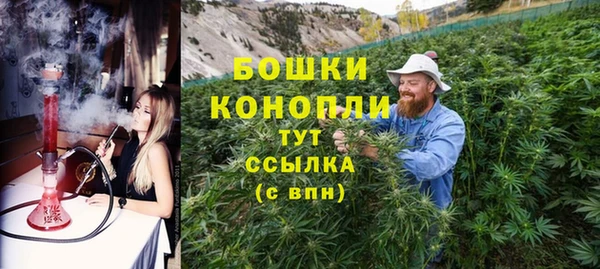 ALPHA-PVP Балахна