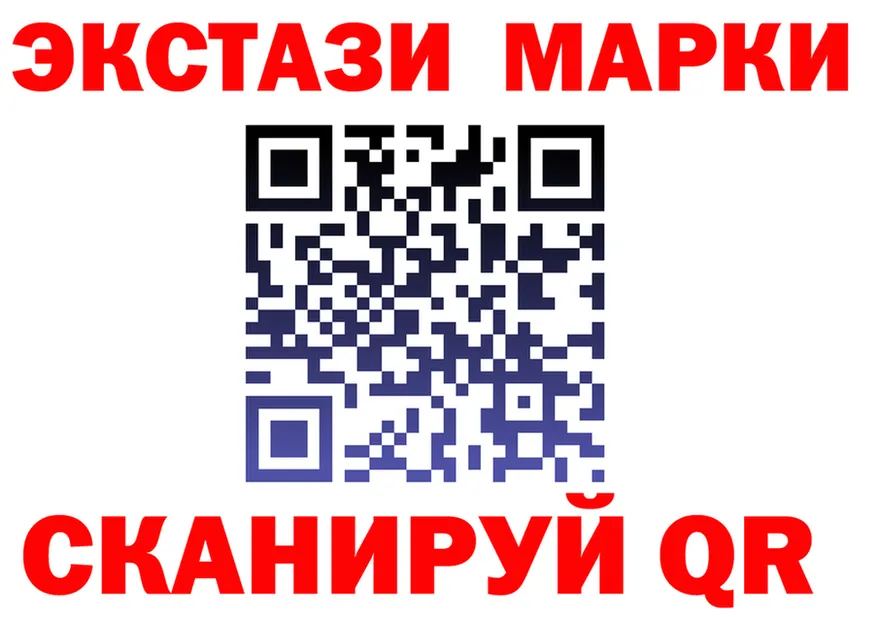 ЭКСТАЗИ Punisher tor мориарти кракен Верея