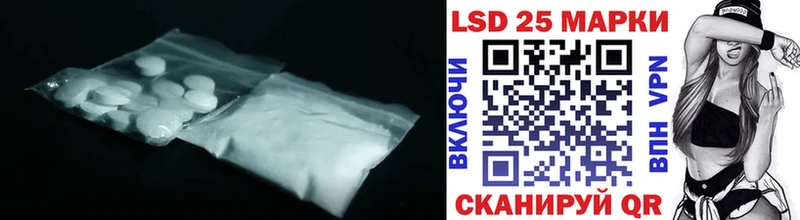 наркошоп  дарк нет клад  Лсд 25 экстази ecstasy  Верея  kraken как войти 